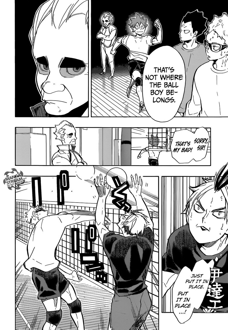 Page 7 of Chapter 210