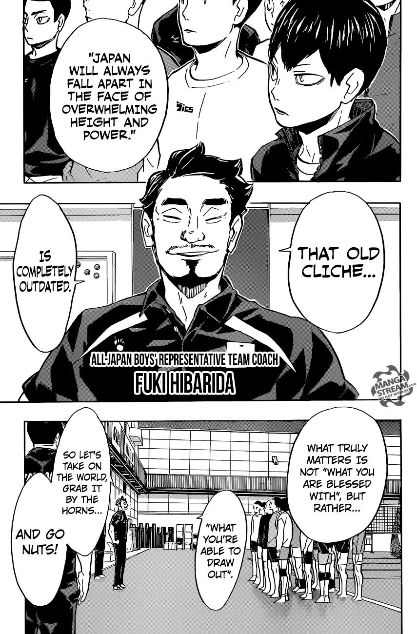 Page 14 of Chapter 210