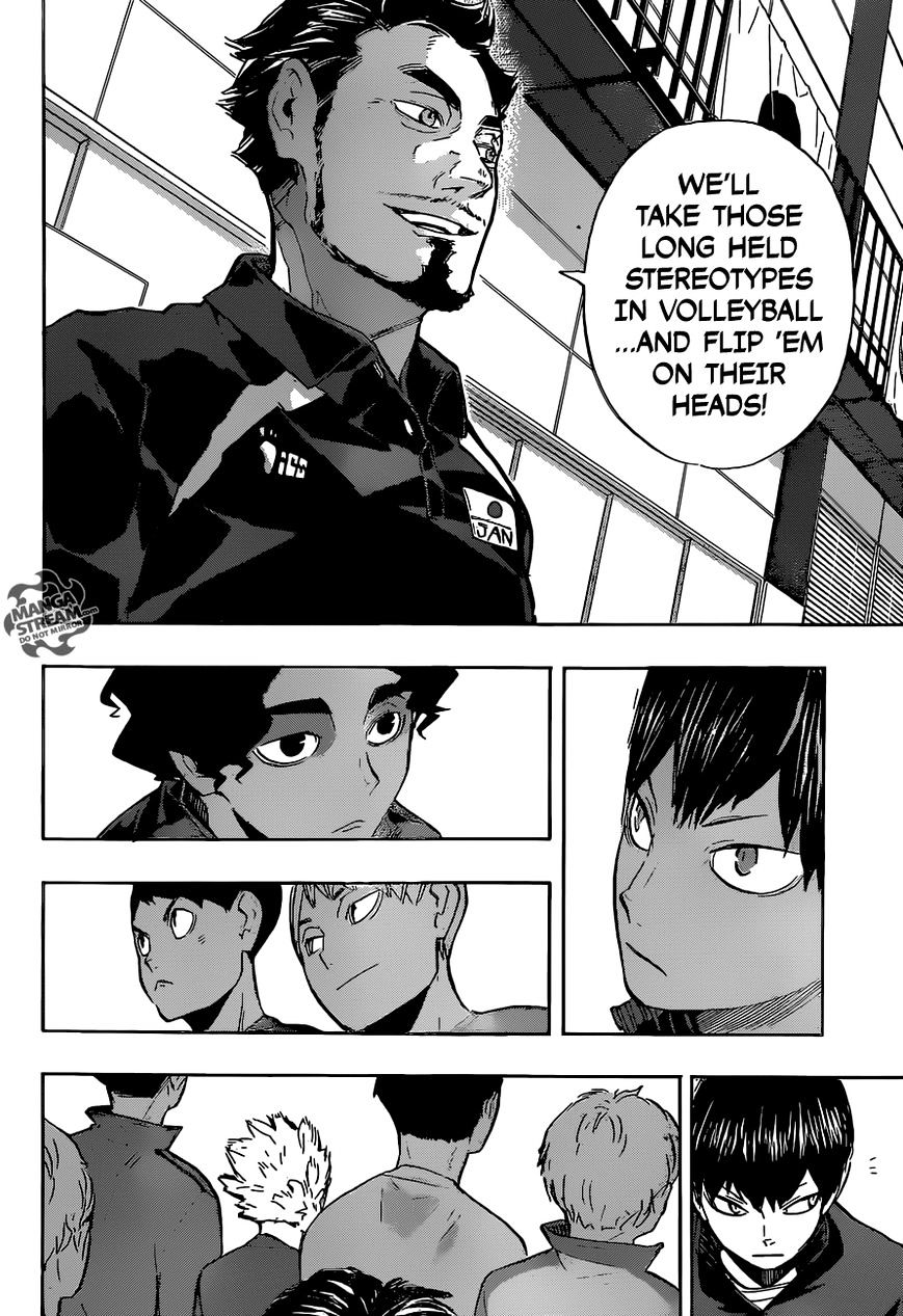 Page 15 of Chapter 210