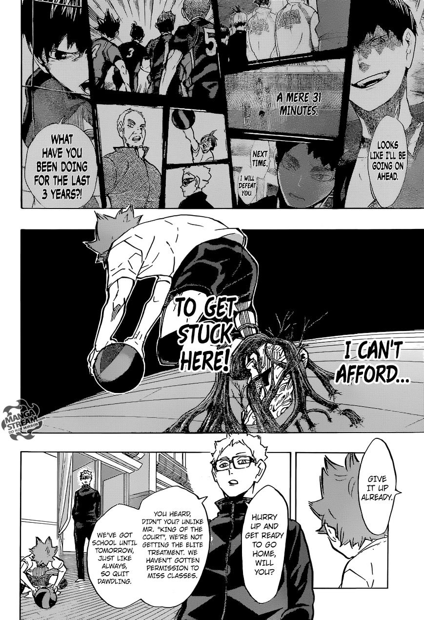 Page 17 of Chapter 210