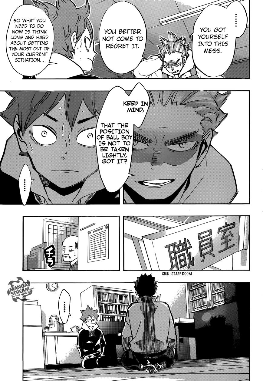 Page 4 of Chapter 211