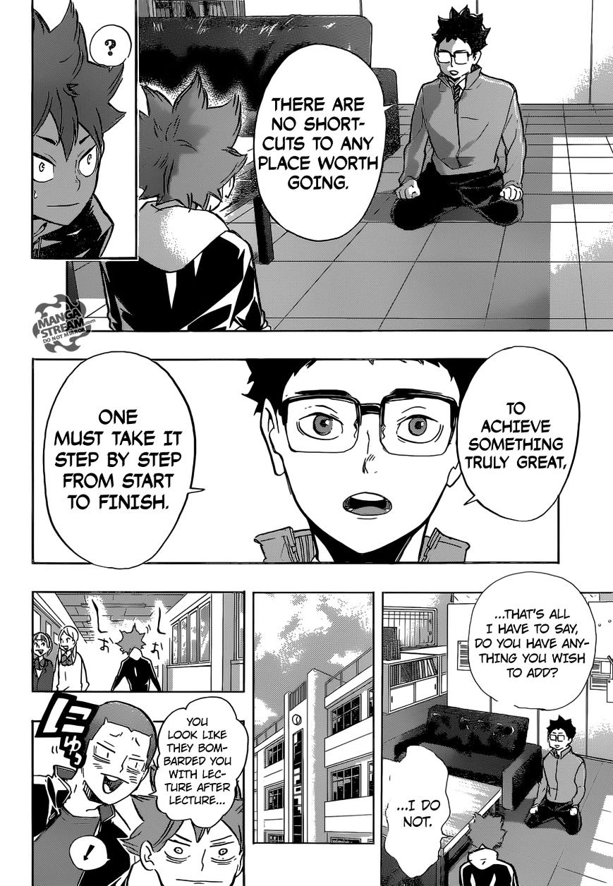 Page 5 of Chapter 211