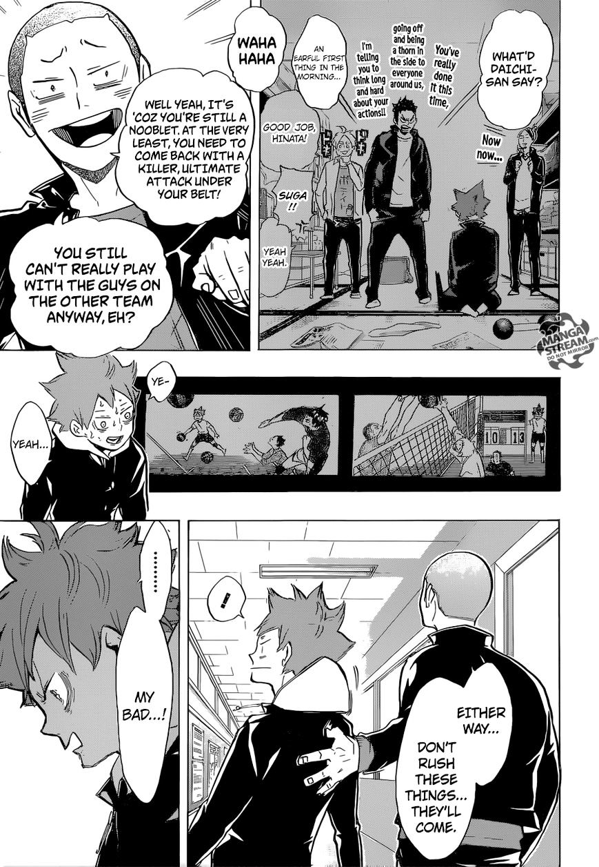 Page 6 of Chapter 211