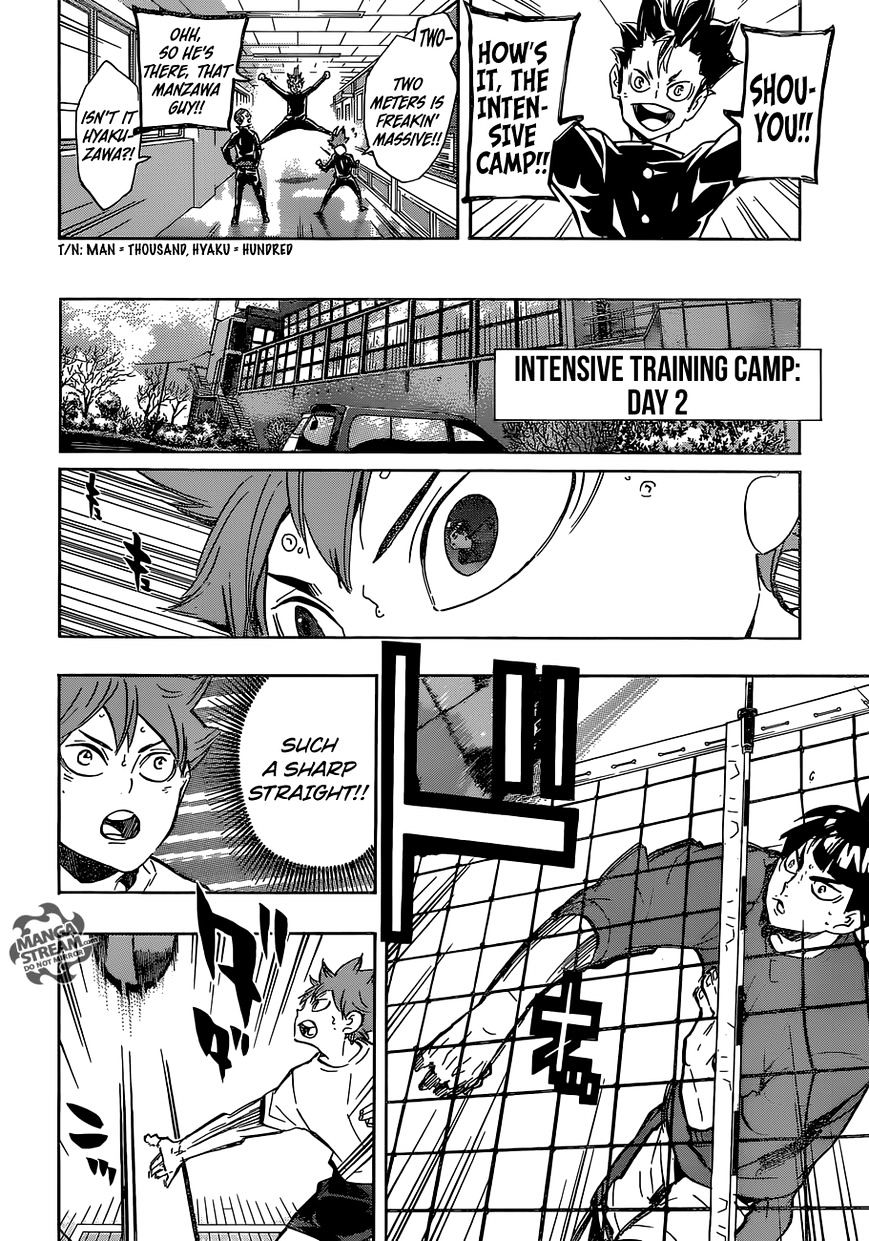 Page 7 of Chapter 211