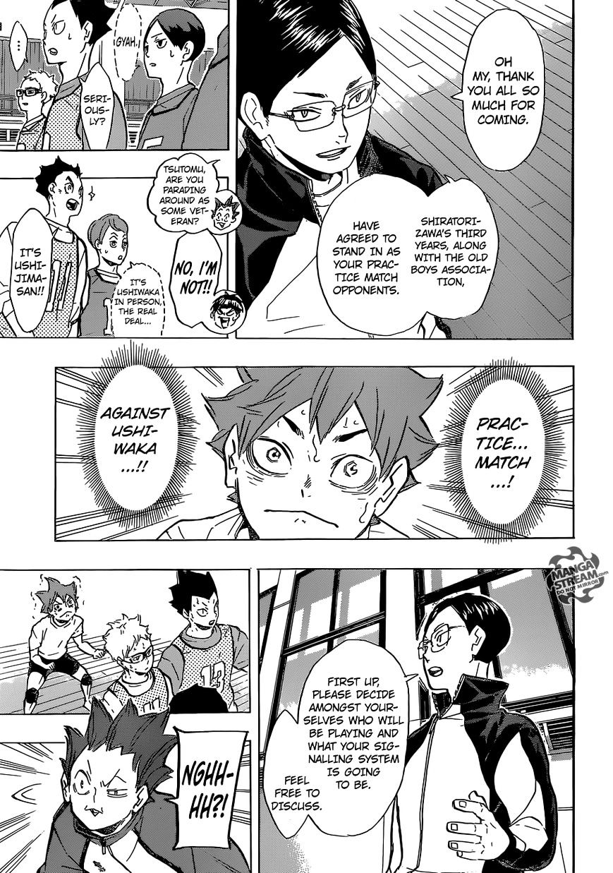 Page 12 of Chapter 211