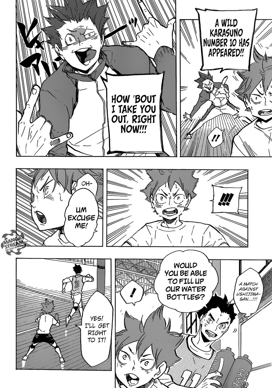 Page 13 of Chapter 211