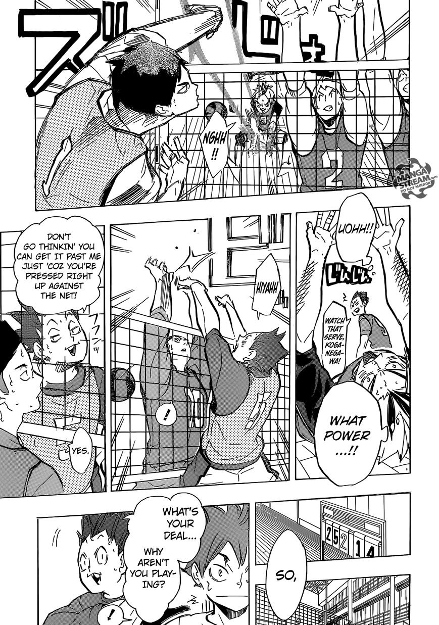 Page 16 of Chapter 211