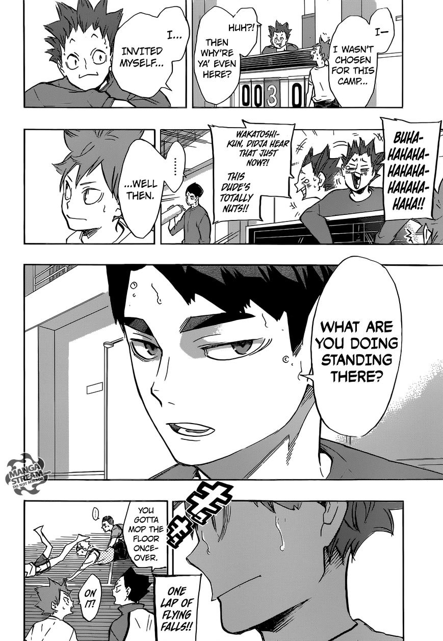 Page 17 of Chapter 211