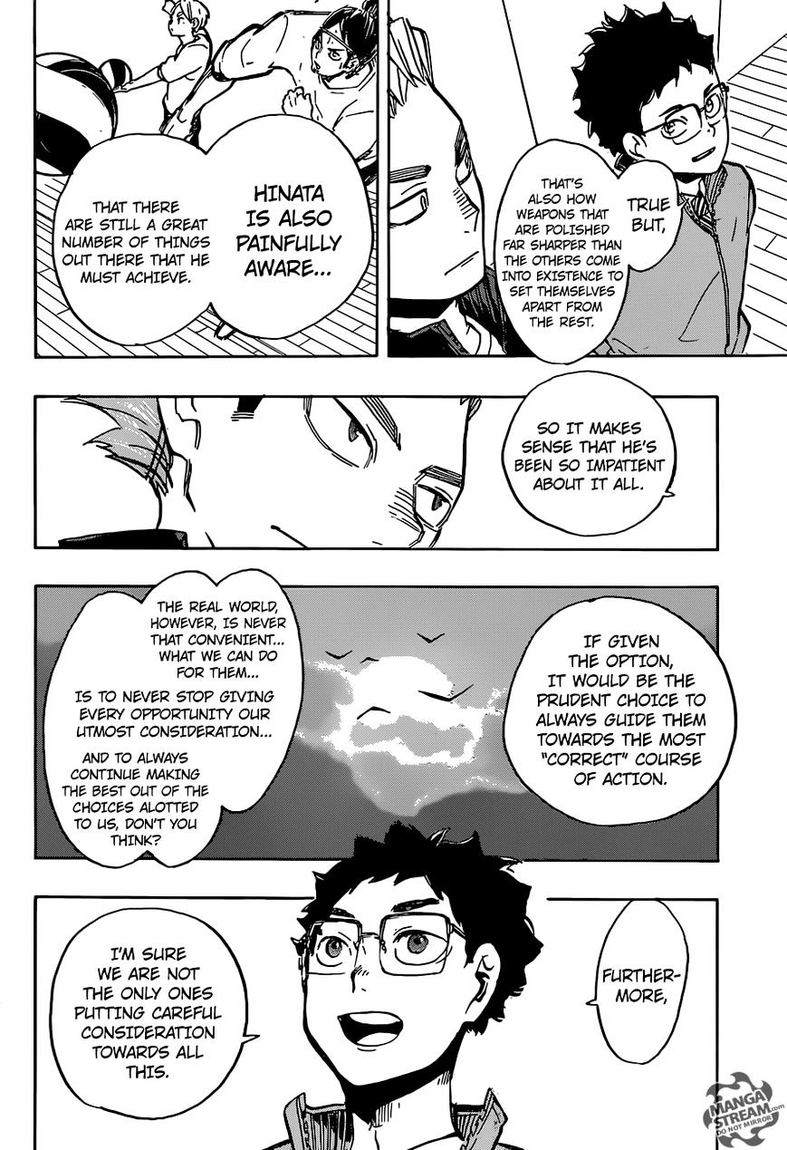 Page 4 of Chapter 212