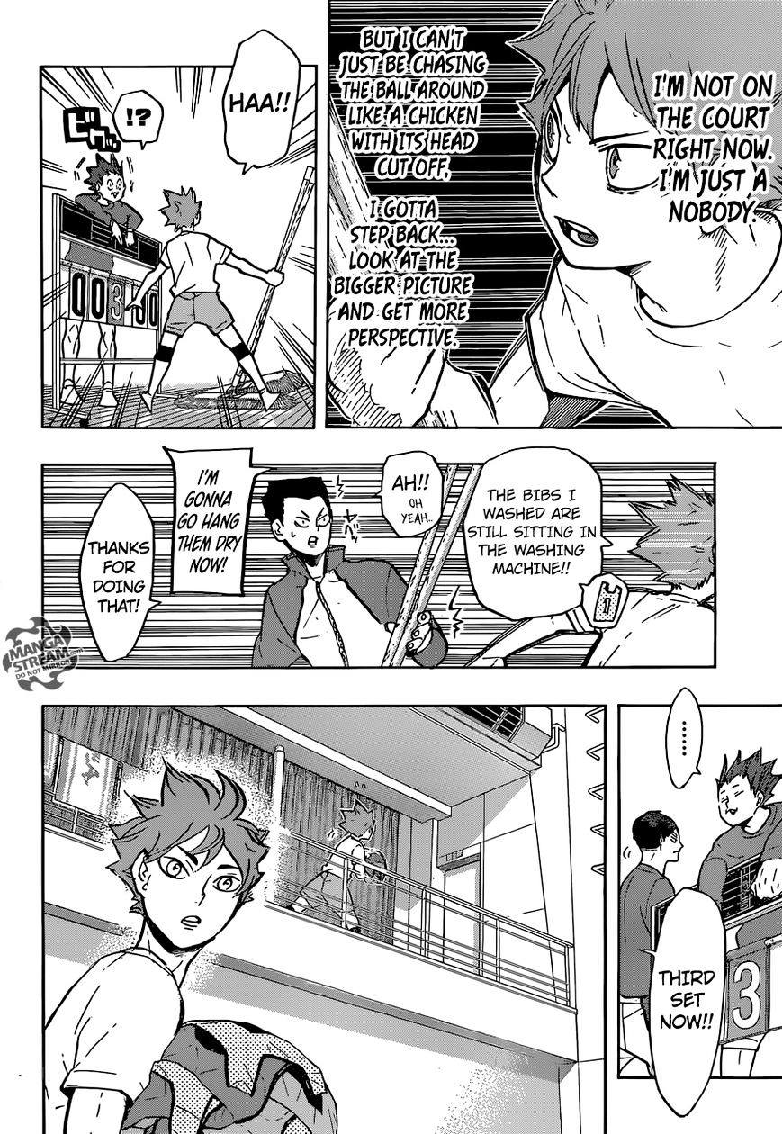 Page 6 of Chapter 212