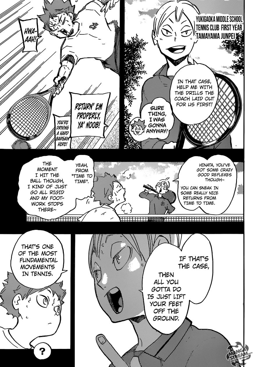 Page 15 of Chapter 212