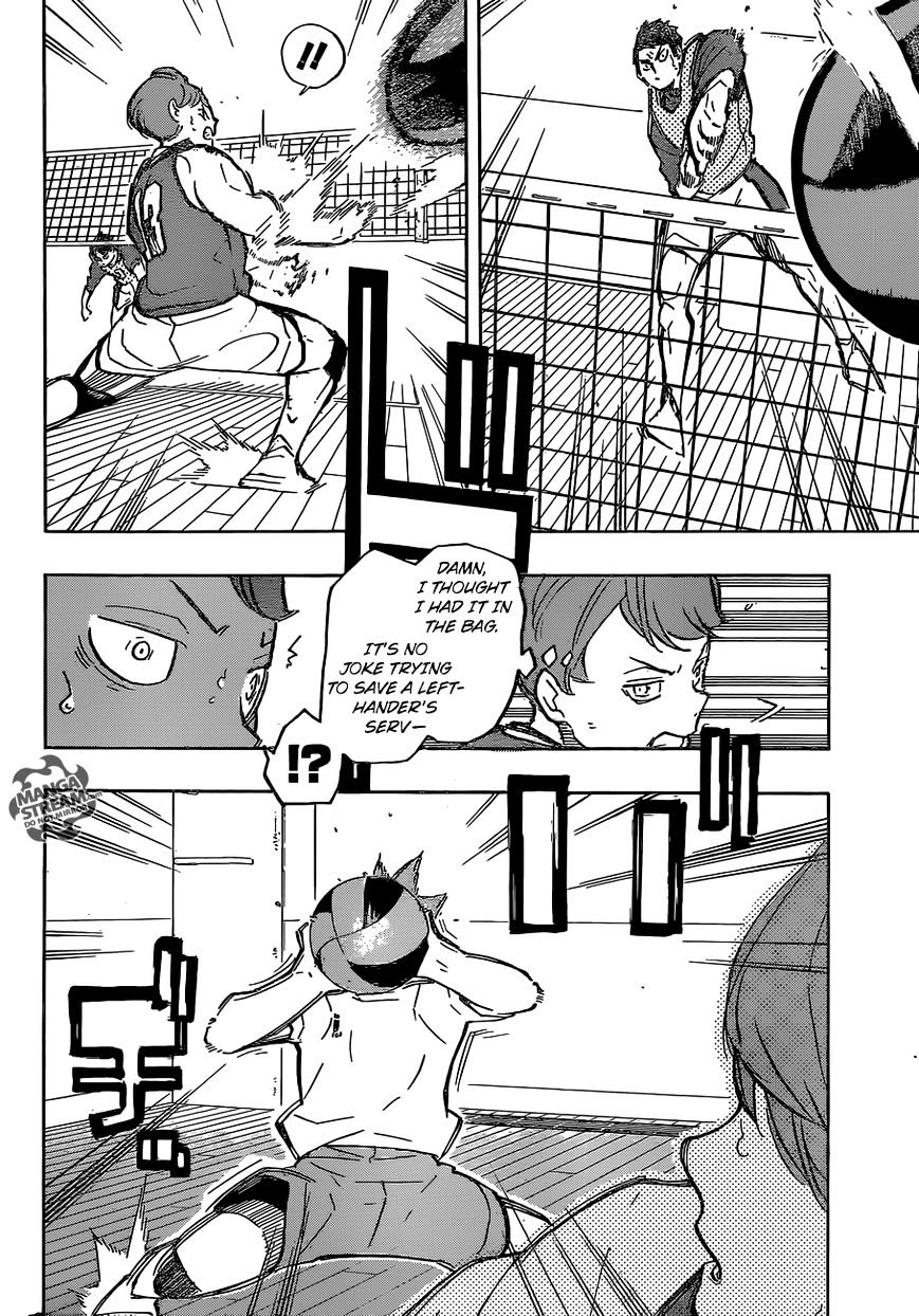 Page 17 of Chapter 212