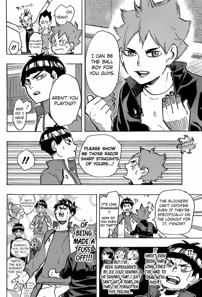 Page 7 of Chapter 213