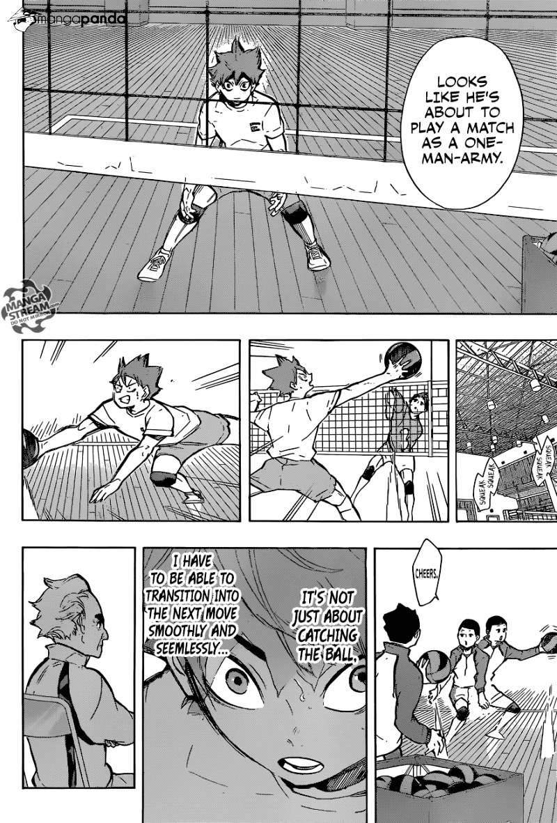 Page 17 of Chapter 213