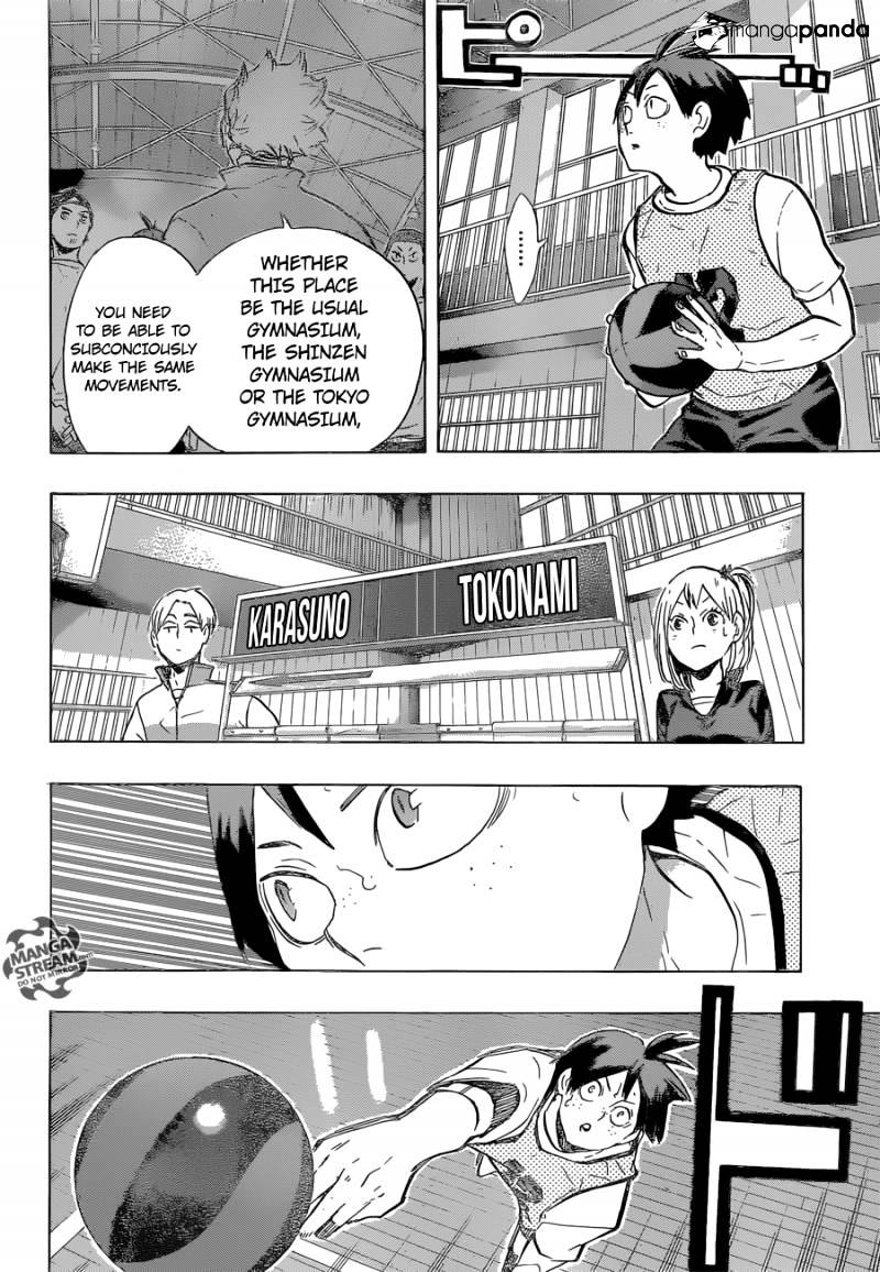 Page 2 of Chapter 214