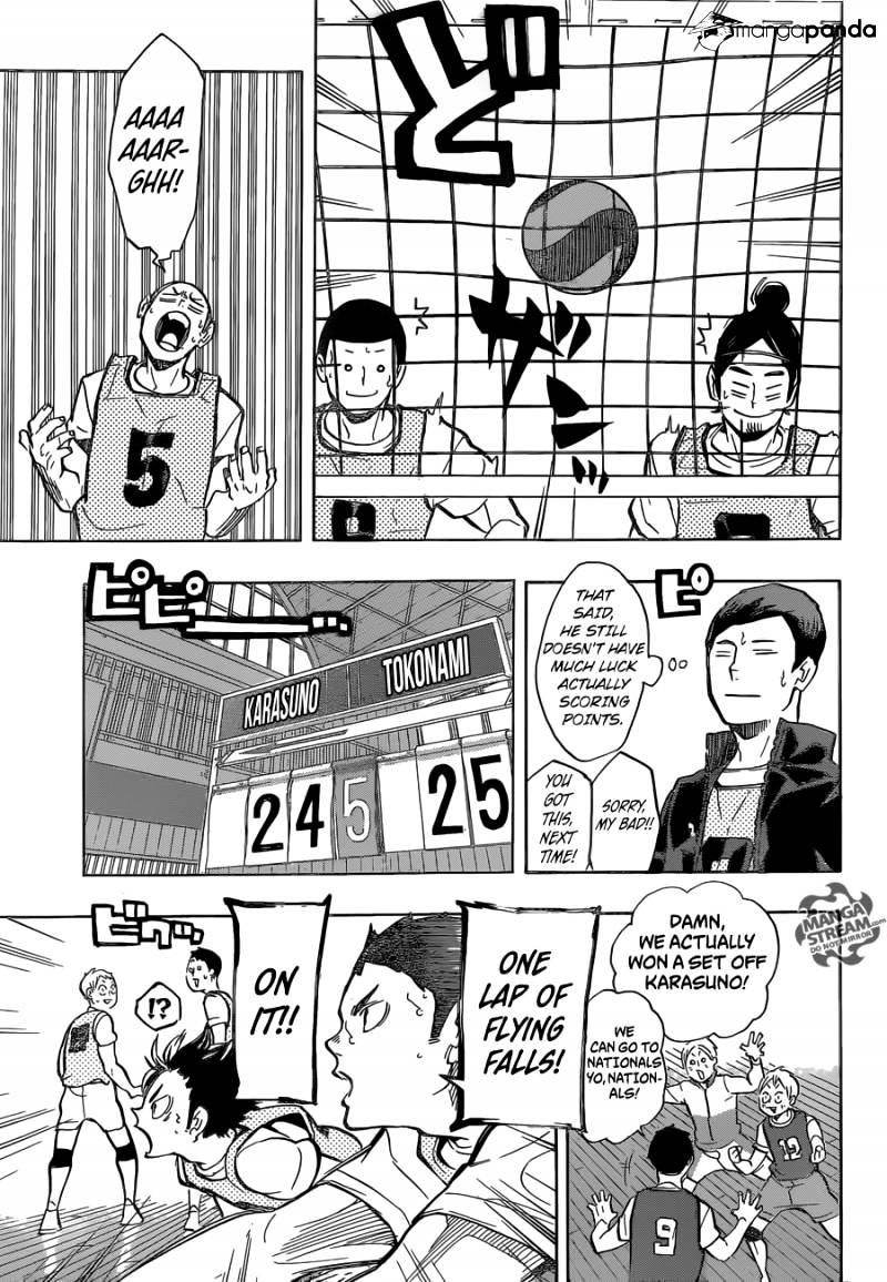 Page 5 of Chapter 214