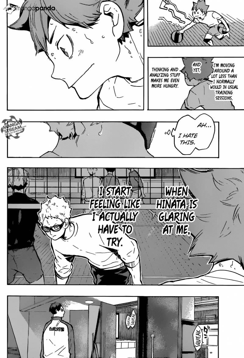 Page 12 of Chapter 214