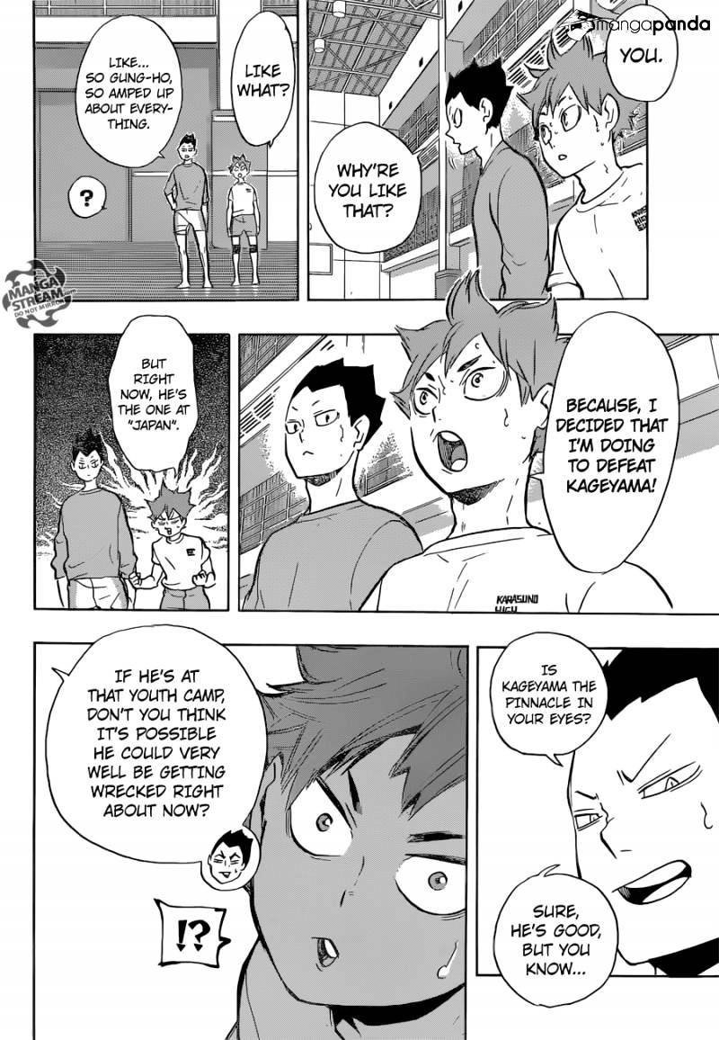 Page 14 of Chapter 214