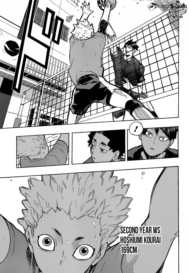Page 17 of Chapter 214