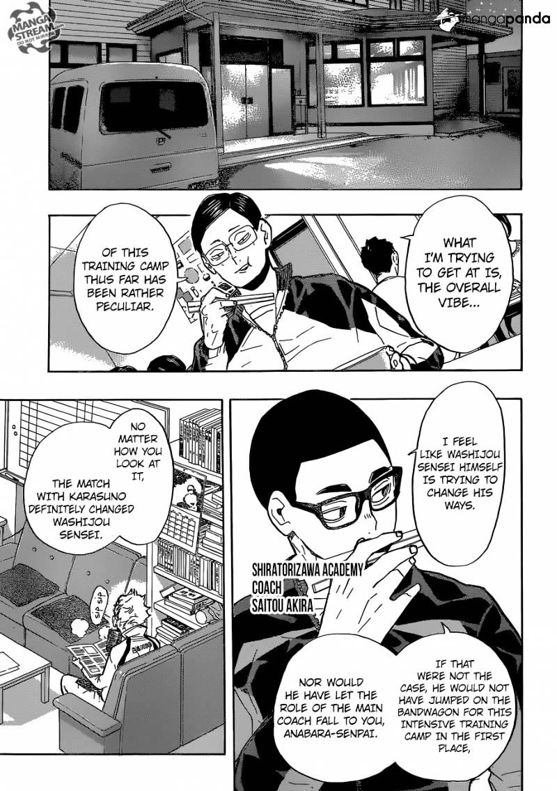 Page 3 of Chapter 216