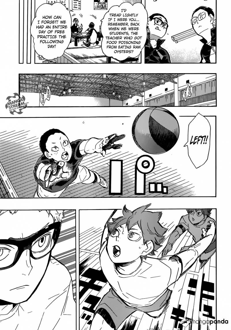Page 5 of Chapter 216
