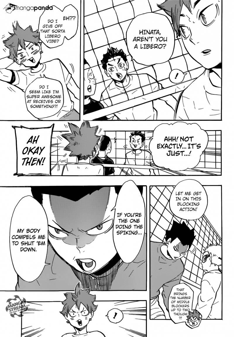 Page 7 of Chapter 216