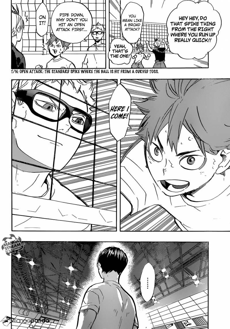 Page 12 of Chapter 216