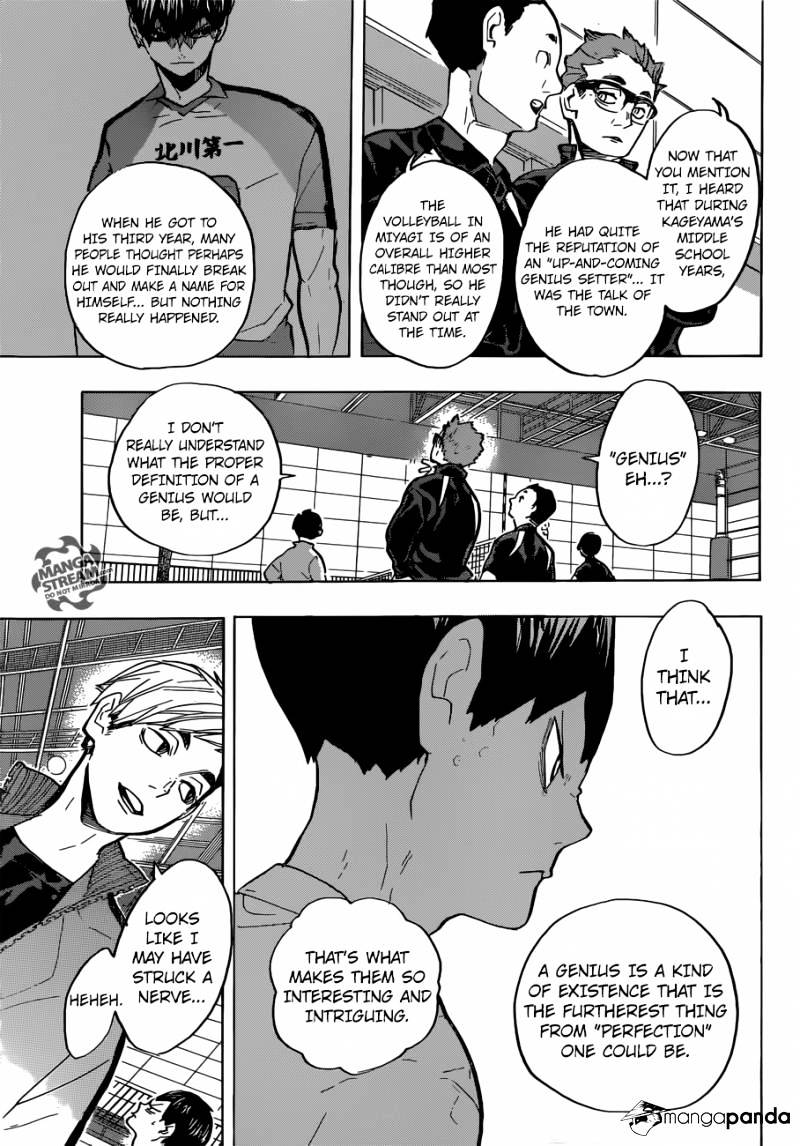 Page 15 of Chapter 216
