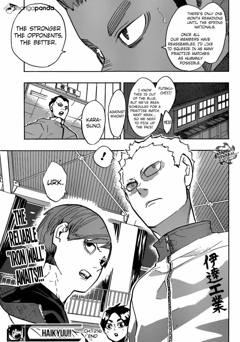 Page 17 of Chapter 216