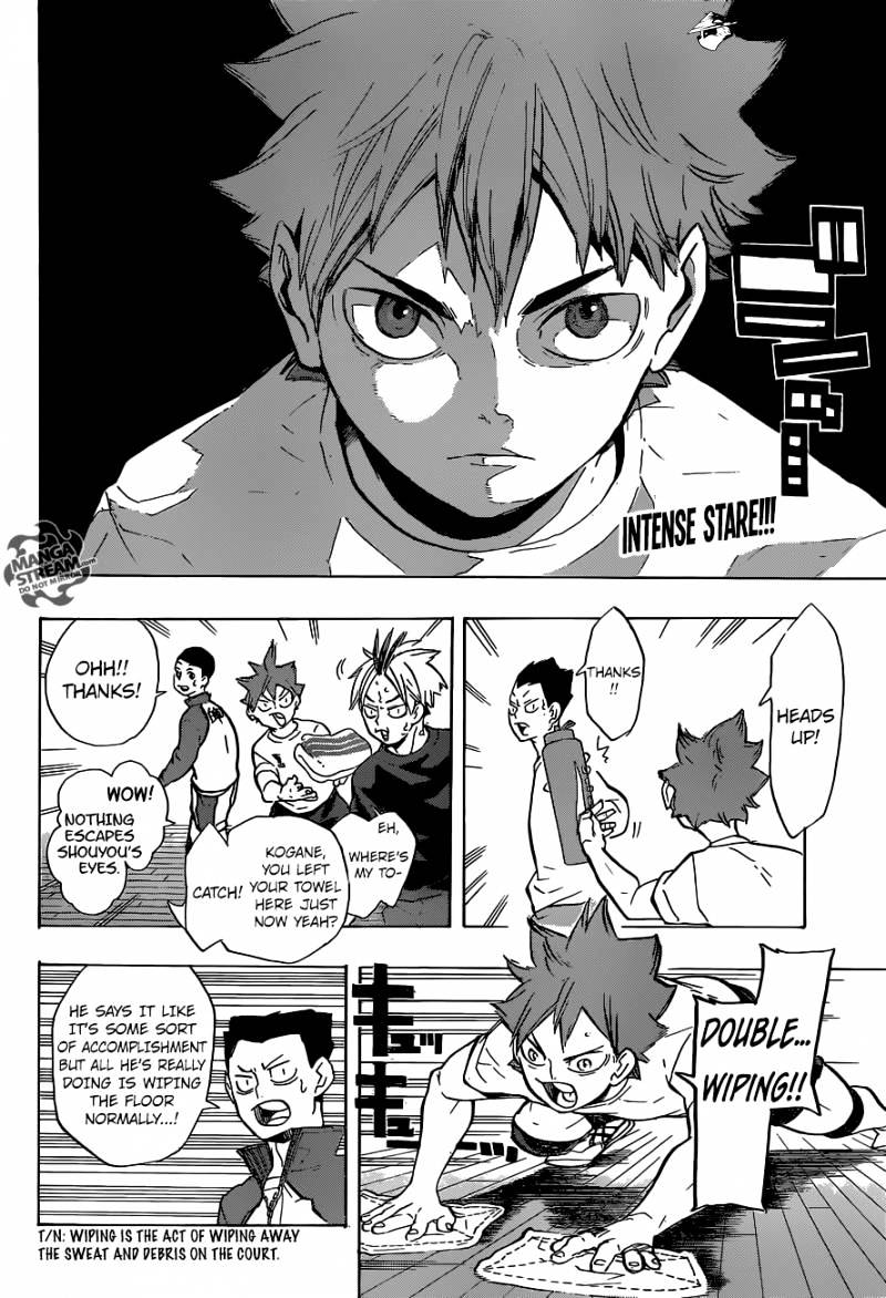 Page 3 of Chapter 217