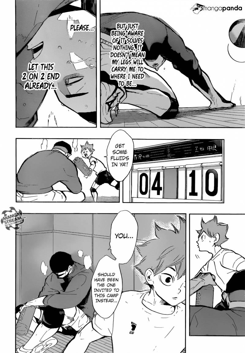 Page 11 of Chapter 217