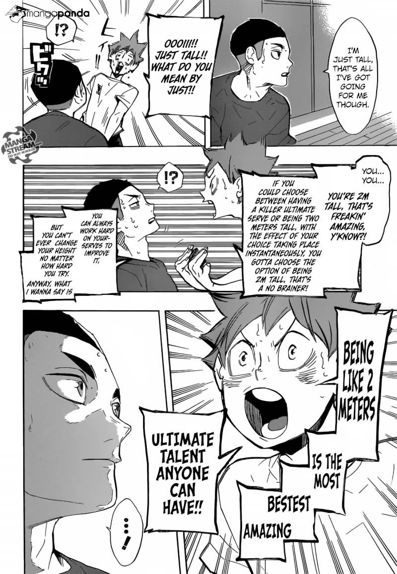 Page 13 of Chapter 217