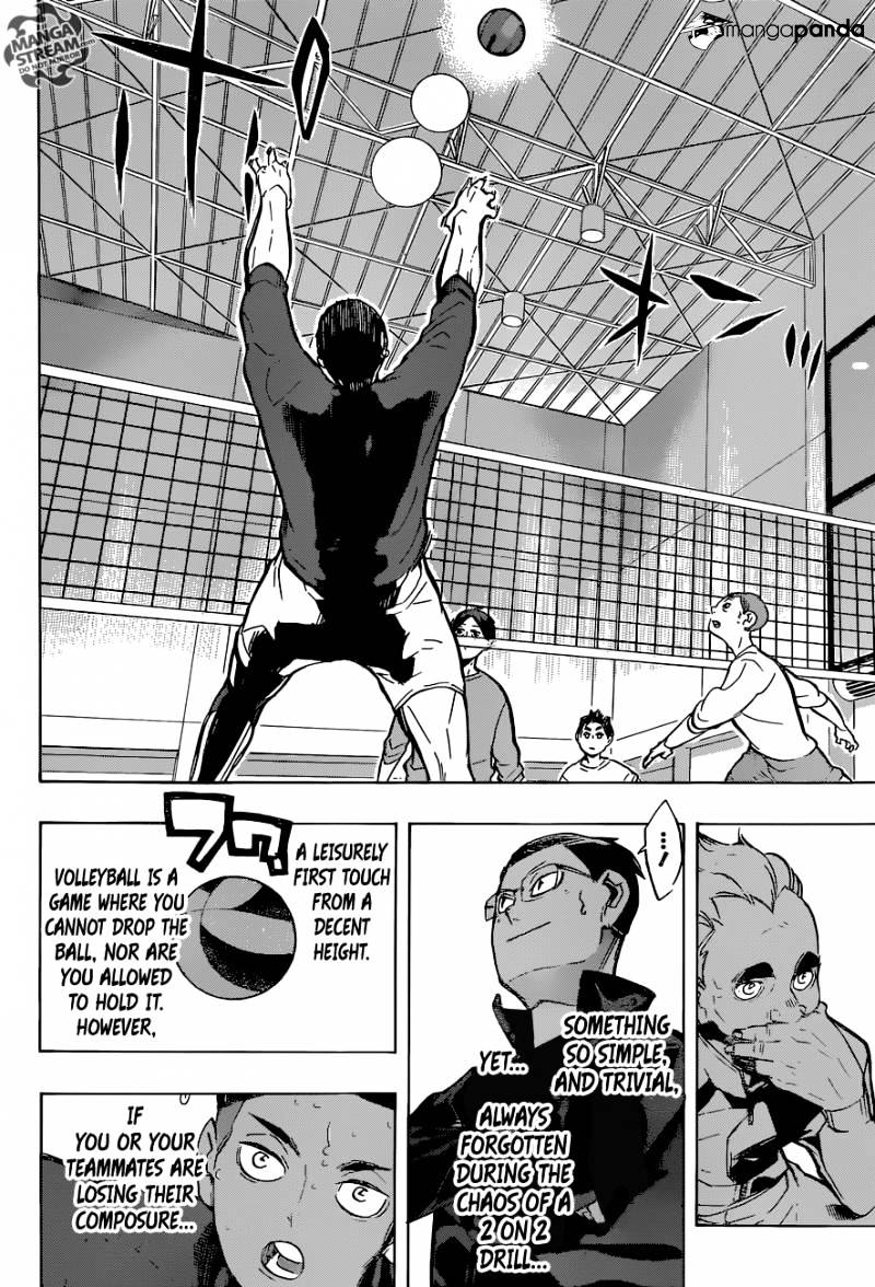 Page 17 of Chapter 217