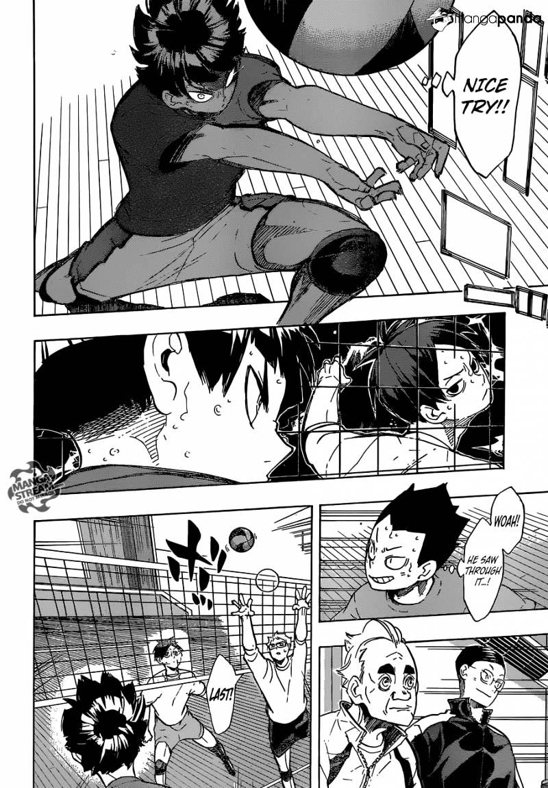 Page 4 of Chapter 218