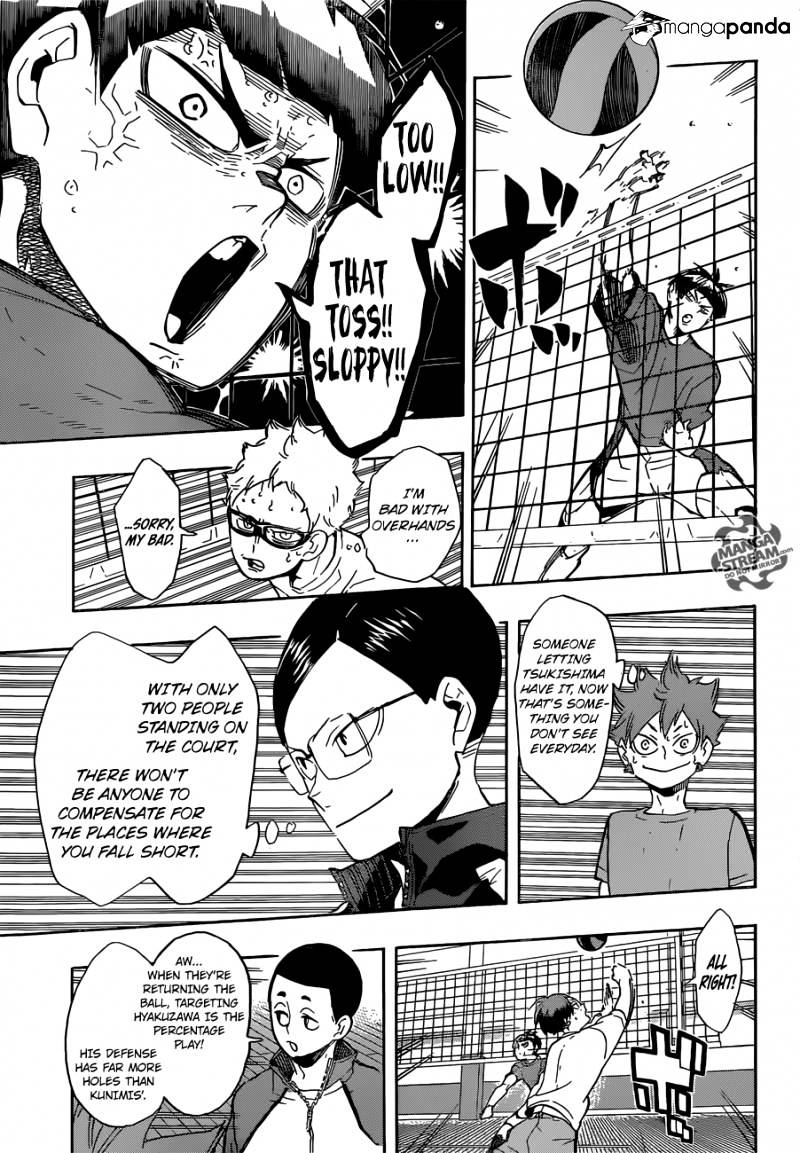 Page 5 of Chapter 218