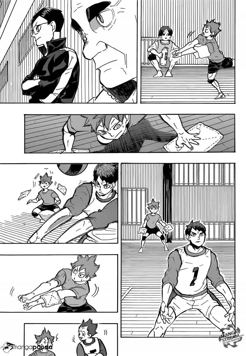 Page 17 of Chapter 218