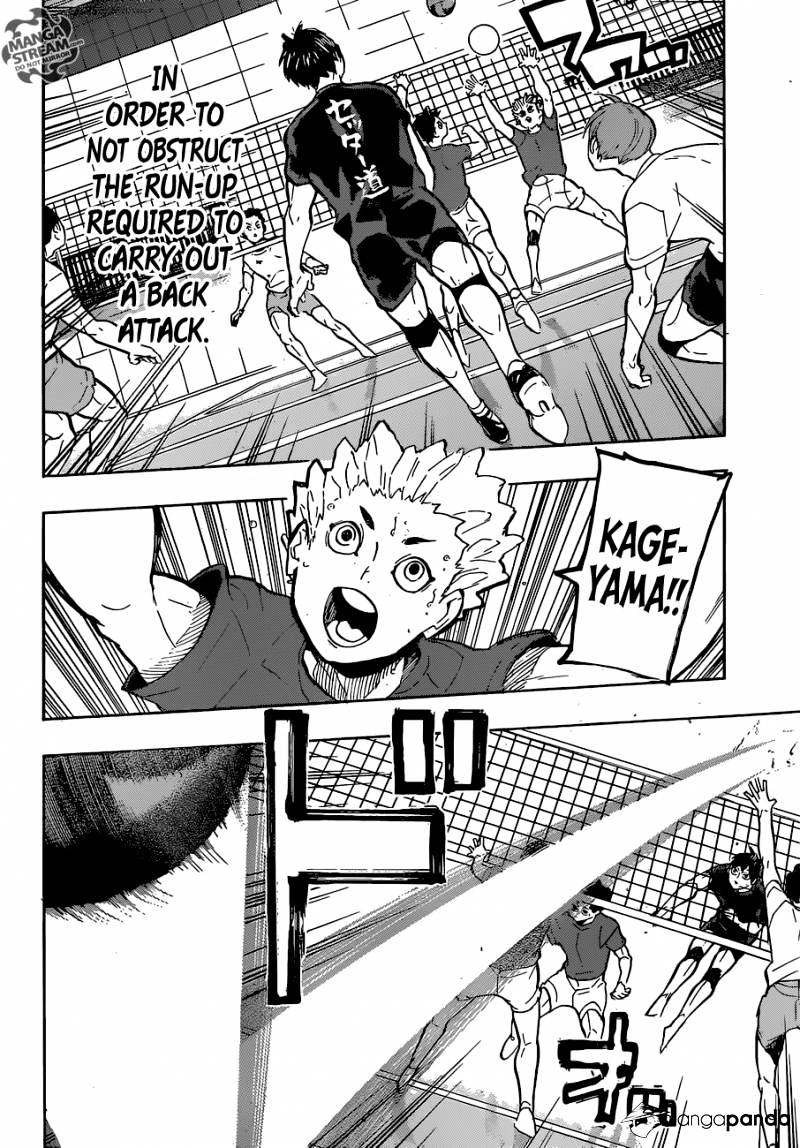 Page 4 of Chapter 219