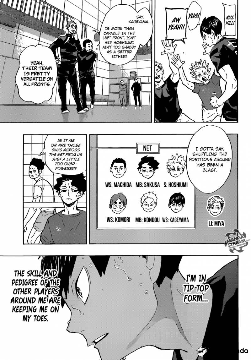 Page 5 of Chapter 219