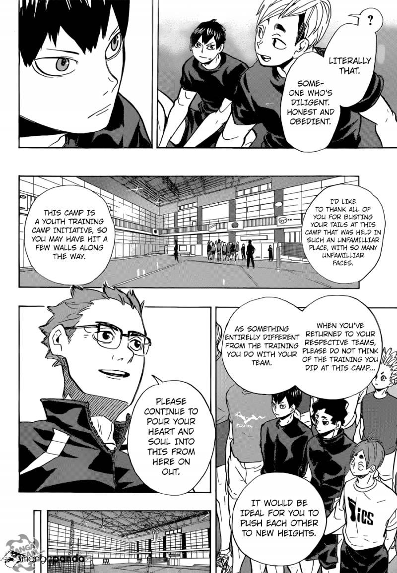 Page 12 of Chapter 219