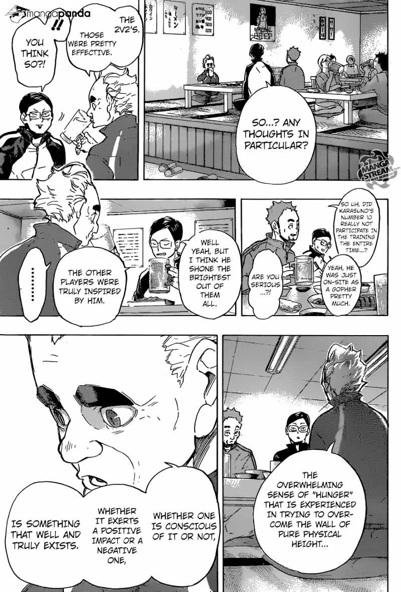 Page 17 of Chapter 219