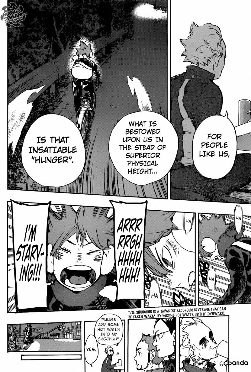 Page 18 of Chapter 219
