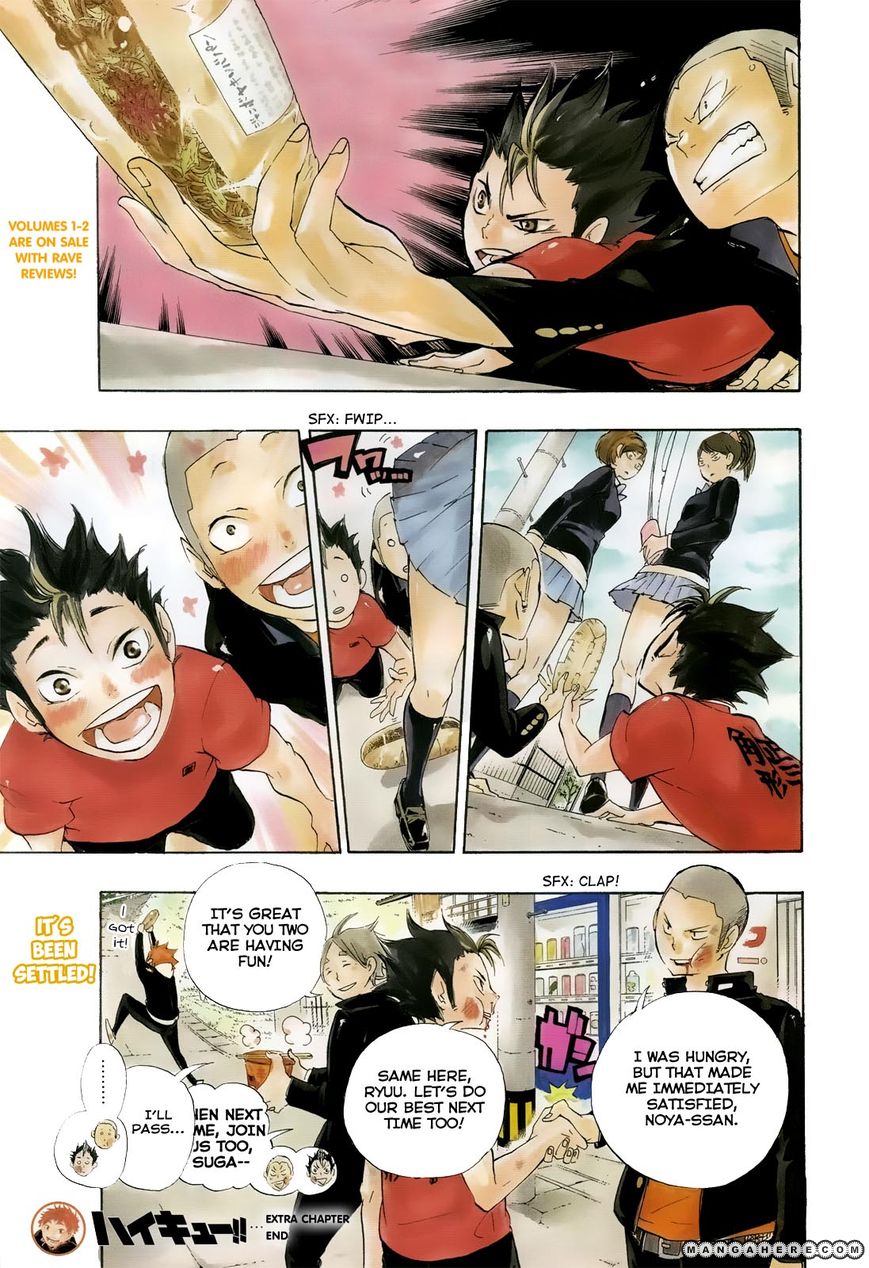 Page 3 of Chapter 22.5