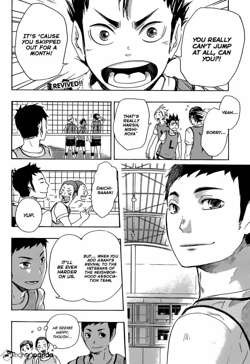 Page 3 of Chapter 22