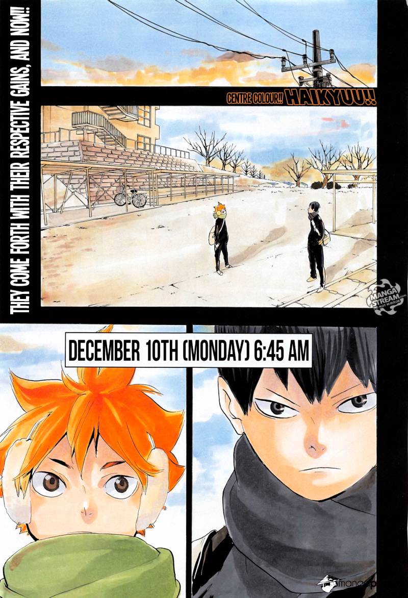 Page 2 of Chapter 220