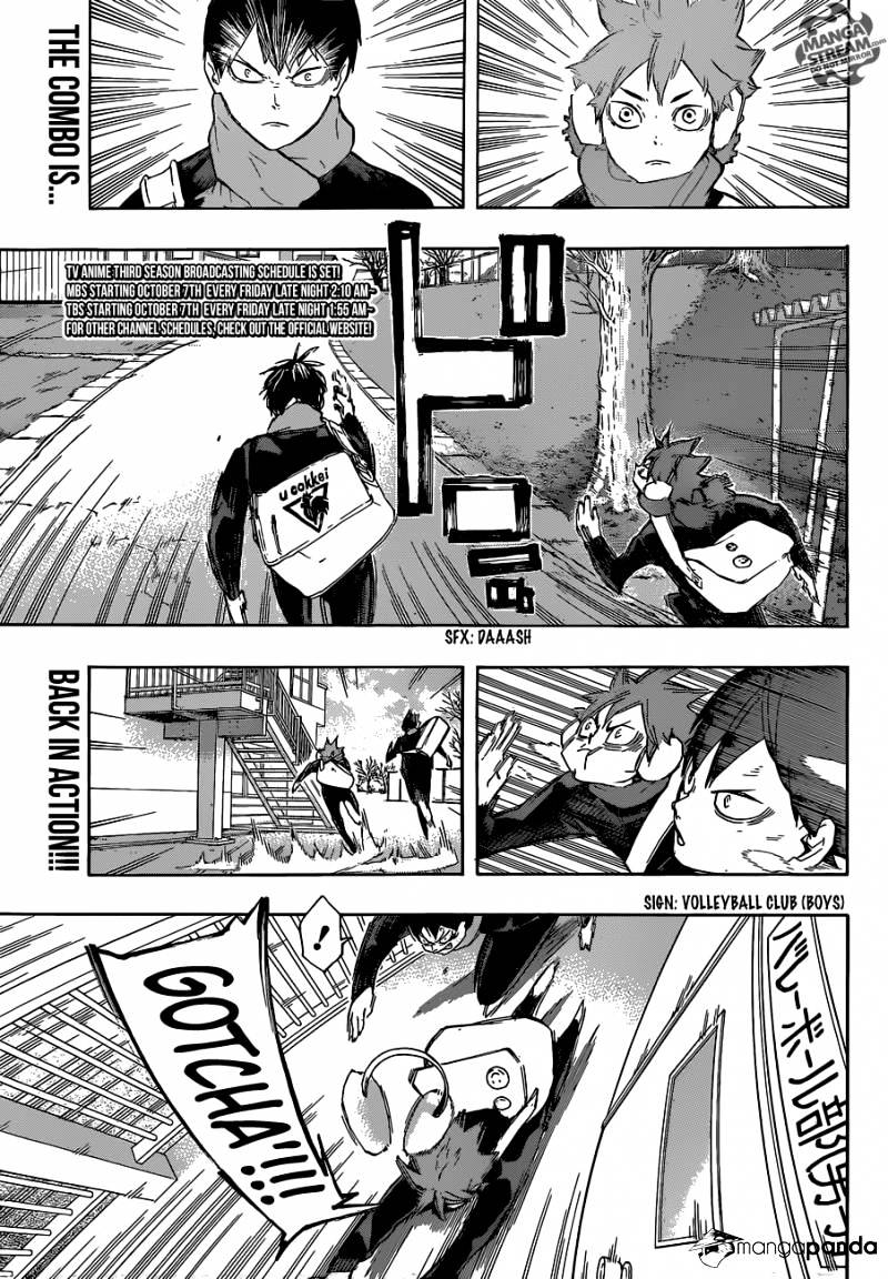 Page 4 of Chapter 220