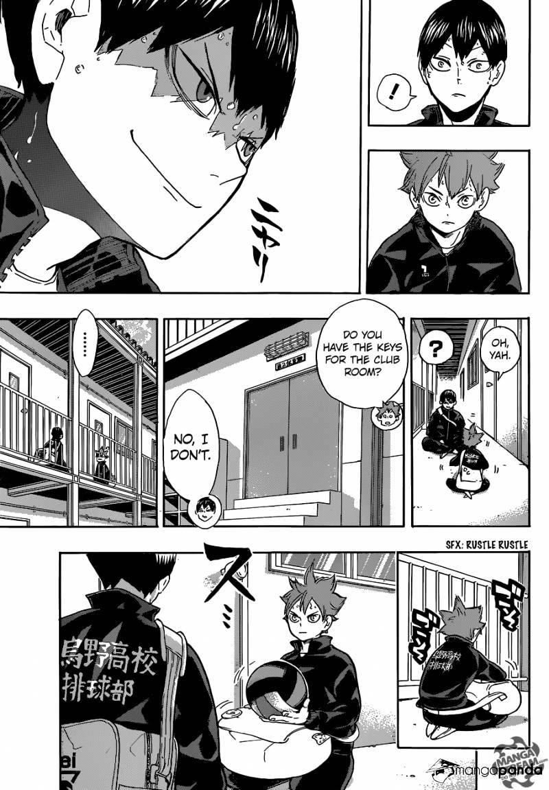 Page 6 of Chapter 220