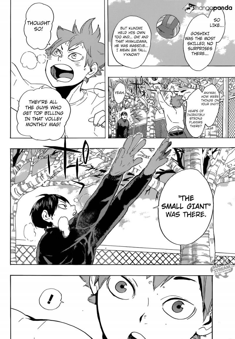Page 7 of Chapter 220