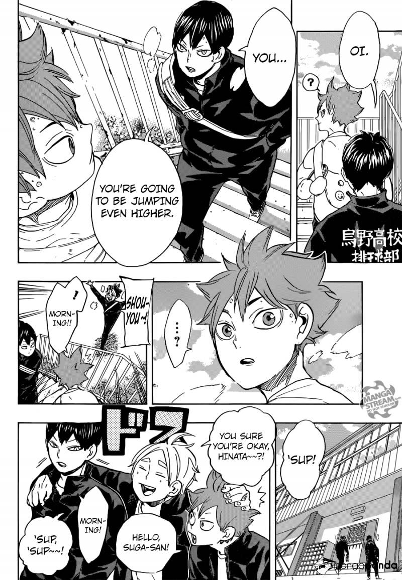 Page 9 of Chapter 220