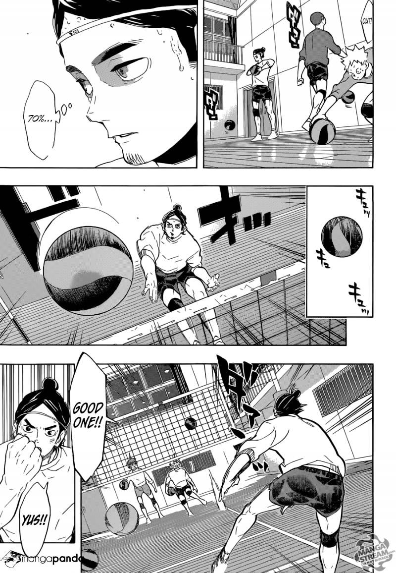 Page 12 of Chapter 220