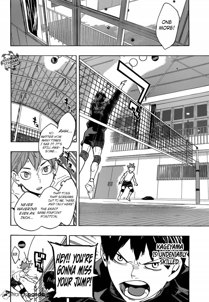 Page 4 of Chapter 221